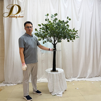 Arbre floral artificiel JINDA pour décoration de mariage et événements, plante en pot pour sol, idéal pour les fêtes de mariage