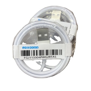 Câble de charge à puce d'origine pour Iphone6 7 8 Plus X Xr Xs Max Câble de données de ligne de charge <span class=keywords><strong>USB</strong></span> à 8 broches 1 <span class=keywords><strong>2</strong></span> mètres - Product Image 1