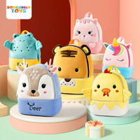 SongshanToys 3D Cartoon Maternelle Cartable Animal Enfants Sacs D'école Enfants En Peluche Sac À Dos pour enfants