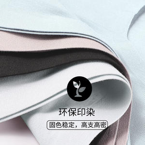 RTS Ropa interior sexy de mujer sin costuras de alta calidad, ropa interior de seda de hielo, ropa interior de mujer sin línea, cintura-hermosa seda de hielo - Product Image 5