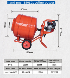 Bétonnière à essence rouge SRJX 500L portable avec roues, moteur à essence, déchargement manuel - Product Image 3