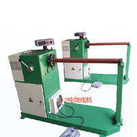 Machine à bobiner automatique toroïdale haute capacité LEADWIN pour moteurs et groupes électrogènes basse tension, à faible coût d'entretien