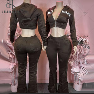 ชุดเซ็ตเสื้อสเวตเชิ้ตและกางเกงสไตล์สปอร์ตปักลายลำลองแนวอเมริกันเรโทรสุดฮิตสำหรับสาวๆ - Product Image 1