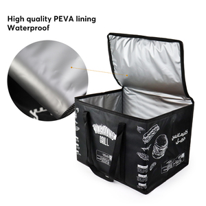 Термоизолированная сумка-холодильник с мультипликационным принтом, водонепроницаемая многоразовая сумка для пикника, пляжного обеда, рекламная сумка - Product Image 3