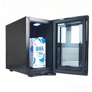 Refrigerador Portátil Compacto de 16L para Leche, Mini Nevera Eléctrica Nueva a Precio de Fábrica para Cafeteras de Hotel - Product Image 1