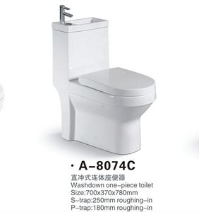 โถสุขภัณฑ์อัจฉริยะคุณภาพสูงพร้อมอ่างล้างหน้าแบบชิ้นเดียว - Product Image 4