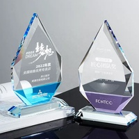 Trophée personnalisé en cristal optique K9 Pujaing, forme bouclier, transparent, avec plaque flamme facettée gravée, cadeau d'affaires
