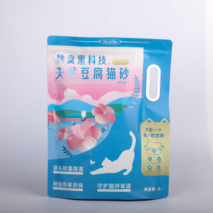 Sacs d'emballage de litière pour chat sous vide étanches imprimés personnalisés Sacs en plastique parfumés pour supermarché - Product Image 4