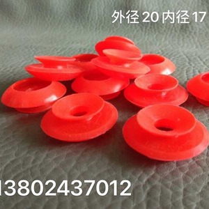 Buse d'aspiration Nan Tong, diamètre intérieur 17 mm, hauteur 10 mm, pour machine d'impression offset - Product Image 5