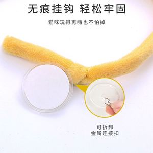 <b>Cat</b> toys for self-entertainment and relaxation, swings, door hanging rabbit fur balls, <b>cat</b> toys, <b>cat</b> teasers, spring <b>cat</b> - Product Image 4