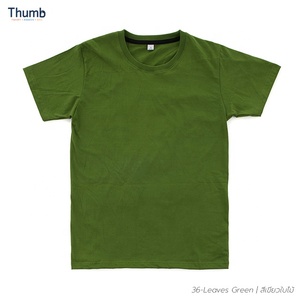 Áo Thun Ngoại Cỡ Màu Trơn 100% Cotton Áo Thun <span class=keywords><strong>T</strong></span>ùy Chỉnh Màu Xanh Lá Cây <span class=keywords><strong>T</strong></span>ông Màu Cotton Làm Quà <span class=keywords><strong>T</strong></span>ặng Và In Hàng Ngày Made In Thái Lan - Product Image 4