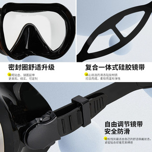 Freediving Mask <b>Large</b> <b>Frame</b> Tempered Glass 180 Wide View For Water Sports Adults - Product Image 4