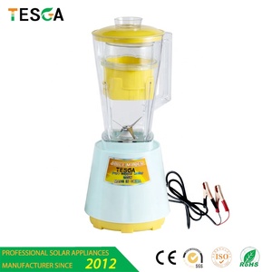 Nouveau design mélangeur dc 12v avec moulin pour fruits/<span class=keywords><strong>viande</strong></span>/chili/grains de café alimenté par batterie 12v - Product Image 3