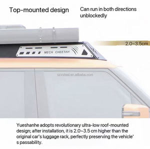 สำหรับเฌอรี่เจ็ตัวร์ G700อะไหล่รถยนต์ชุดเสือดำความจุสูงแร็คติดหลังคาบันไดกระเป๋านักเรียน - Product Image 4