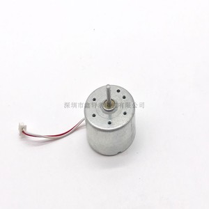 มอเตอร์ดีซีขนาดเล็ก 3V 6V แบบมีแปรง สำหรับพัดลมของเล่น รุ่นแก้วกาแฟ - Product Image 1