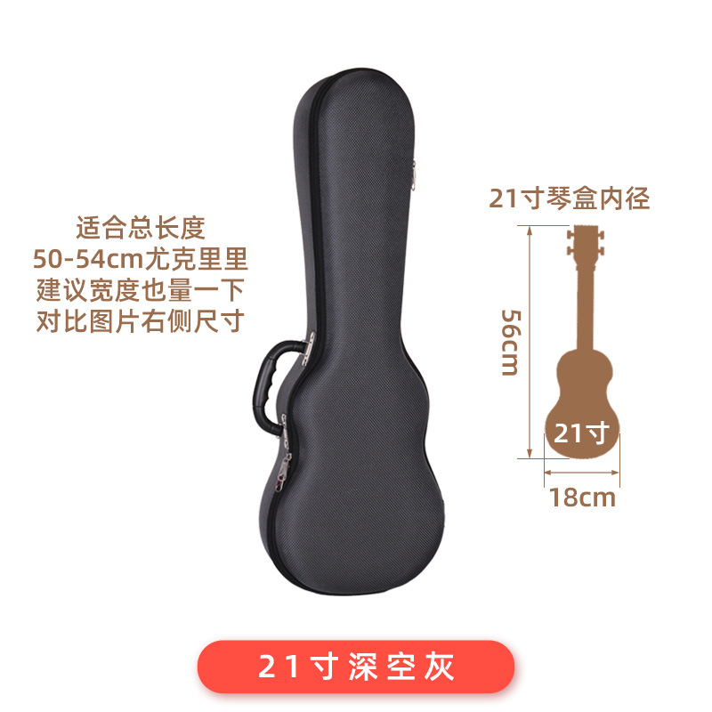 Estuche para piano gris de 21 pulgadas - no incluye piano