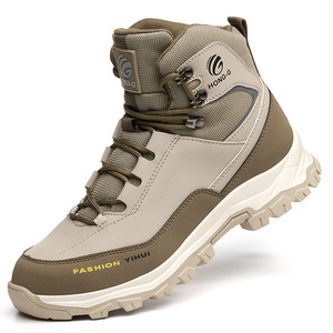 Calzado <span class=keywords><strong>de</strong></span> <span class=keywords><strong>Seguridad</strong></span> con Puntera <span class=keywords><strong>de</strong></span> Acero para Protección Laboral, Antideslizante, Resistente al Agua, Anti-Impactos y Anti-Pinchazos, para Uso en Fábrica - Product Image 5