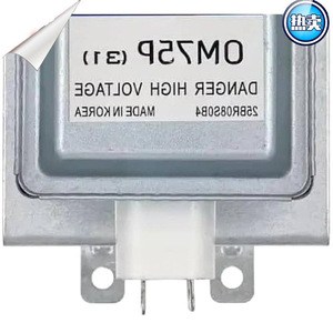 Magnetrón para horno microondas OM75P OM75P31 refrigerado por aire, número de pieza B0H93RJH5B - Product Image 2