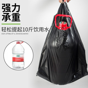 ถุงขยะดำพลาสติกขนาดเล็กแบบใช้แล้วทิ้งสำหรับใช้ในครัวเรือน - Product Image 2