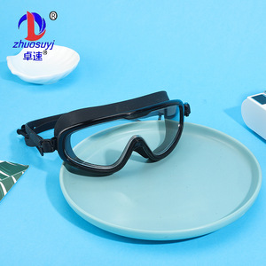 Nhà máy cung cấp trực tiếp Kính bơi với logo nhiều màu lớn Khung kính bơi người lớn - Product Image 6