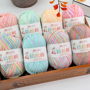 ไหมพรมถักโครเชต์ <span class=keywords><strong>RMX</strong></span> 4Ply 50 กรัม 2 มม. หลายสี ไหมพรมหนาผสมใยฝ้ายนมย้อมสีแฟนซี  แบบ Worsted OE เป็นมิตรกับสิ่งแวดล้อม สำหรับถักนิตติ้งสำหรับเด็ก - Product Image 5