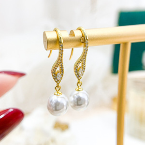 WENCHI Clásico S925 Plata DIY Set de Accesorios para Perlas, Elegante y Hermoso, Soporte Vacío para Colgantes y Pendientes, Modelo de Moda 11469 - Product Image 3