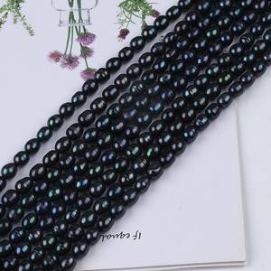 Perlas Sueltas Semiterminadas de Agua Dulce Naturales de Zhuji de 6-7 mm, en Forma de Metro, Partículas de Polvo de Perla de 6-7 mm para Hacer Collares y Pulseras - Product Image 2