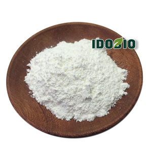 トウガラシ粉末チリエキスカプサイシン98% - Product Image 2