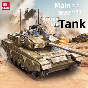 <span class=keywords><strong>New</strong></span> DIY Nhựa xây dựng khối thiết lập máy bay quân sự Máy bay trực thăng máy bay chiến đấu Xe tăng mô hình đồ chơi cho bé trai lắp ráp vui vẻ món quà con số chủ đề - Product Image 4