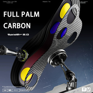 แผ่นรองพื้นรองเท้าคาร์บอนไฟเบอร์เต็มแผ่น รองรับอุ้งเท้าแบบเจลสี่จุด ระบายอากาศได้ดี สำหรับบาสเกตบอล ช่วยในการกระโดดและดังค์ - Product Image 2