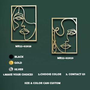 Décoration murale <span class=keywords><strong>en</strong></span> métal <span class=keywords><strong>forgé</strong></span> doré 20x40 cm, décoration intérieure de hall, chambre à coucher, salon, <span class=keywords><strong>cadre</strong></span> d'art, décoration murale suspendue pour la maison - Product Image 4