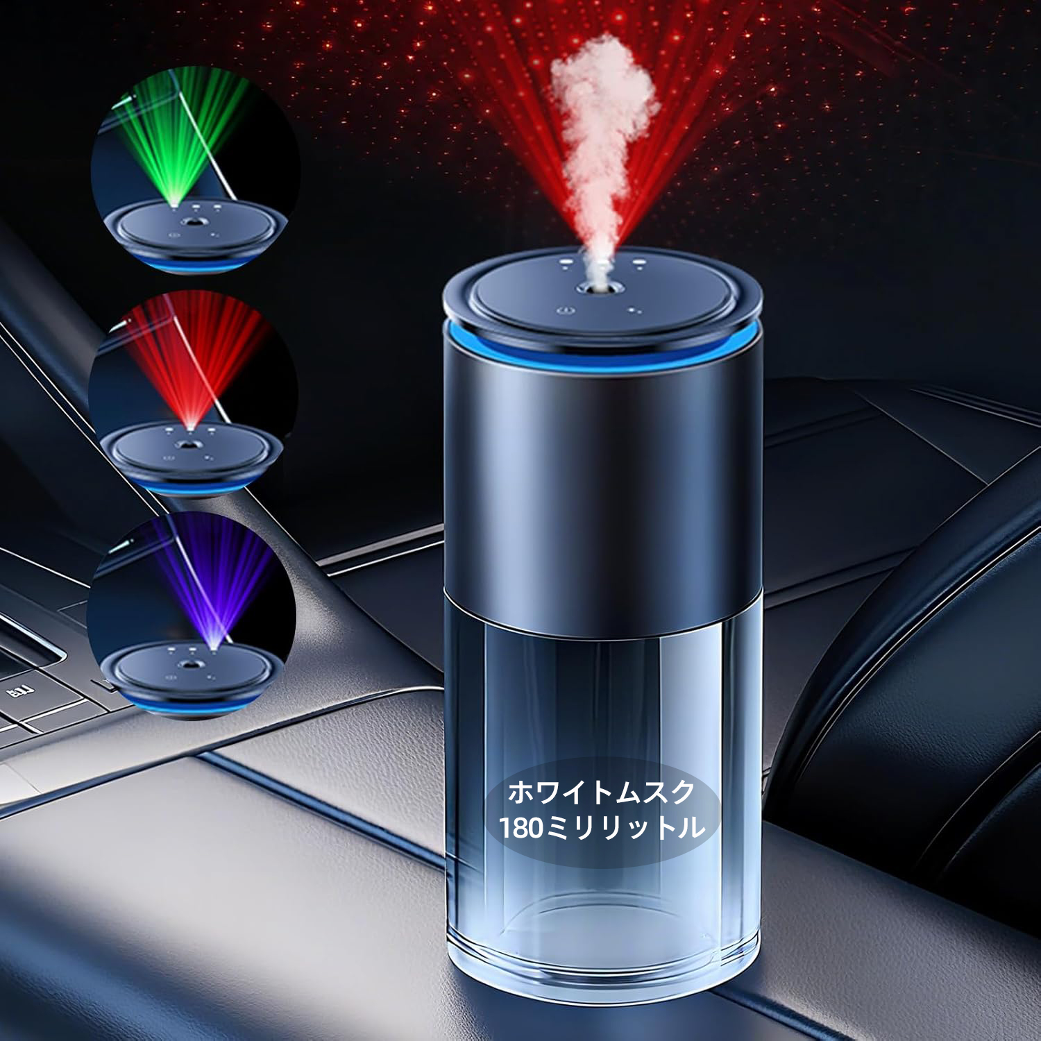 Custom Logo Smart On/Off Car Diffuser Eco-Friendly Metal USB Essential Oil Perfume Portable Humidifier Air Freshener Household