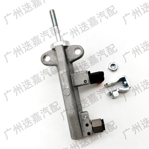 Cylindre maître d'embrayage 46920-SMG-033 pour Honda Cr-V 2007-2009, nouvelle pièce de rechange - Product Image 4