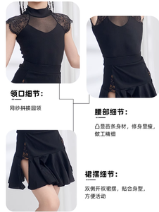 Robe de <span class=keywords><strong>danse</strong></span> latine d'été pour fille <span class=keywords><strong>Senior</strong></span> Sense Network Costume rouge Robe de formation professionnelle Jupe de performance - Product Image 5