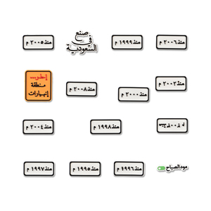 Nuevos Amuletos Árabes Islámicos <span class=keywords><strong>de</strong></span> Alá <span class=keywords><strong>para</strong></span> Bebés, Amuletos <span class=keywords><strong>de</strong></span> Dibujos Animados Árabes <span class=keywords><strong>para</strong></span> Zapatos, Amuletos <span class=keywords><strong>de</strong></span> PVC Estilo Árabe <span class=keywords><strong>para</strong></span> Zapatos - Product Image 4