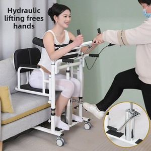 Functional Elderly Lifting Machine Paralyzed Care Hydraulic Lift Sitting Stool Chair Disabled Trolley Wheelchair CE - Product Image 3