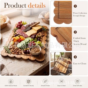 Planche à découper rectangulaire double face en bois d'acacia Hangxu, antidérapante, facile à nettoyer, ensemble de blocs de découpe pour la cuisine - Product Image 5