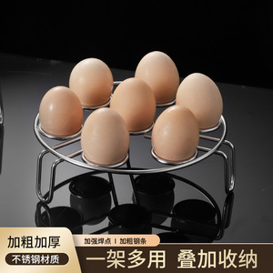 Stainless Steel Egg Steamer Rack 7 Holes Heat Insulating Freestanding Multi Purpose Kitchen Tool - Product Image 3