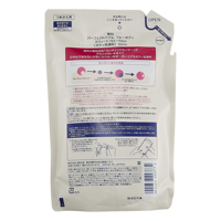 Savon liquide pour le corps hydratant Shisei-do Senka Perfect Bubble, fabriqué au Japon, parfum floral doux, recharge, impression sérigraphique, acide hyaluronique