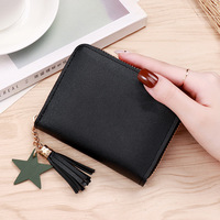 Porte-monnaie mini portable multifonction en cuir PU mignon avec pompon, protection RFID, style unisexe