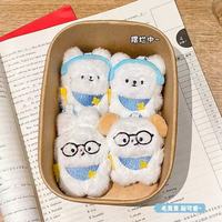 Porte-clés écologique Manmiao en peluche motif chat, forme 3D, jouet personnalisé pour couple, breloque de sac