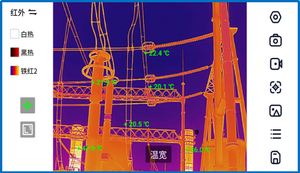 กล้องถ่ายภาพความร้อนแบบอะคูสติก ความแม่นยำ 2% มาตรฐาน IP55 กำลังไฟ 0 วัตต์ - Product Image 4