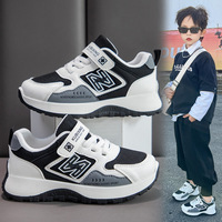 Baskets de sport pour garçons en cuir synthétique avec fermeture Velcro à la cheville, nouvelle collection printemps/automne 2026, chaussures de course décontractées respirantes