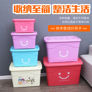 Boîte de rangement pour vêtements, rectangulaire, en plastique, scellée, avec roulettes, mobile, pour chambre à coucher, armoire - Product Image 5