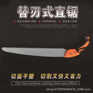 Sierra de mano premium Mountain Vine de acero con alto contenido de carbono de 0.8 mm, naranja y negra, con bolsa, fabricada en Taiwán. - Product Image 3