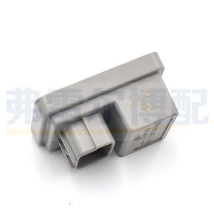 โตโยต้าตัวควบคุมการทำความสะอาดไฟหน้ารถ12V 85942 30020อะไหล่สำหรับรุ่น FAW JP - Product Image 3