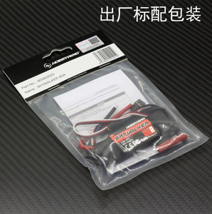 HOBBYWING Skywalker ESC V2 15A 30A 40A 50A 60A 80A 100A Brushless ESC Speed Controller with UBEC T/XT60 for RC <strong>Quadcopter</strong> <strong>Drone</strong> - Product Image 6