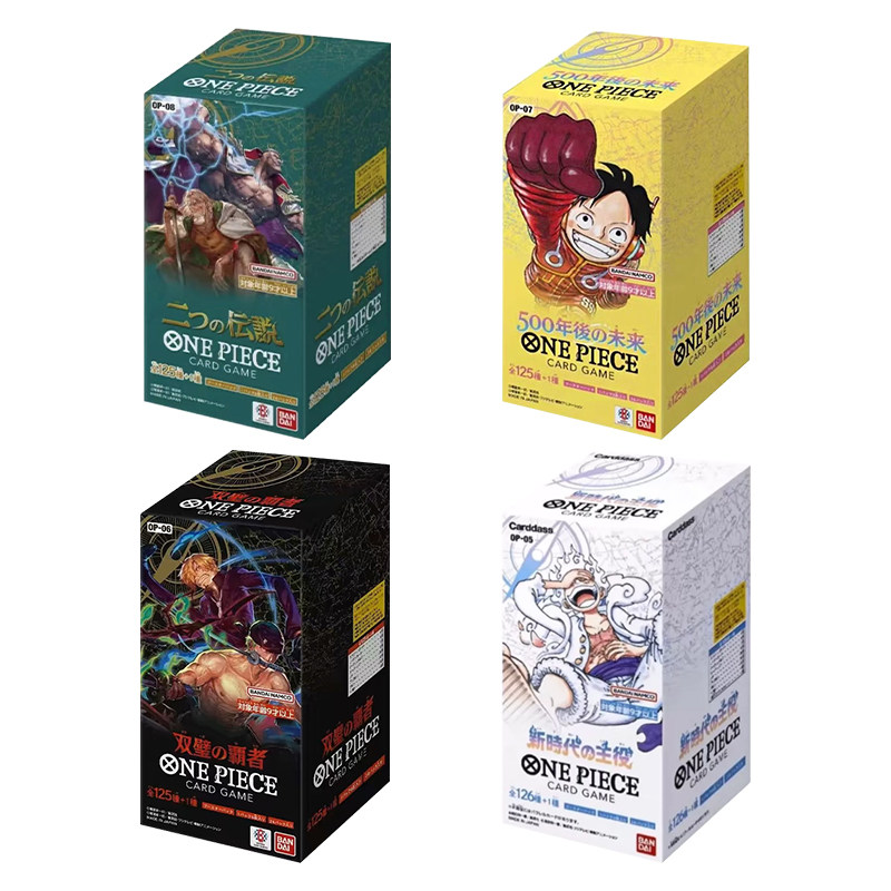 Taste the Freshness: Wholesale japanese oppai for Global Buyers