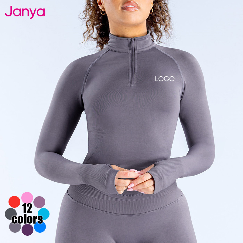 Janya Women's Half Zipper Tight Sports Tops Gym Fitness Shirt Long Sleeve Breathable Soft Workout Wear Seamless Yoga Top