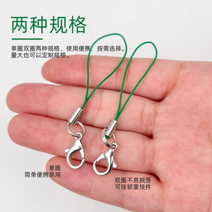 สายคล้องโทรศัพท์ โพลีเอสเตอร์ หัวเข็มขัดโลหะ 10 สี สายคล้องมือถือ - Product Image 3